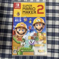 スーパーマリオメーカー2 Nintendo Switch