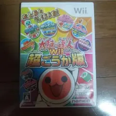 Item thumbnail for item a73b4d9b-1cca-493e-897d-391df105ea3f