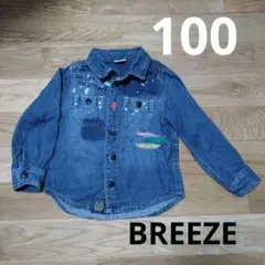 長袖デニムシャツ　100　BREEZE　ブリーズ