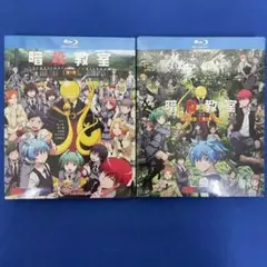 暗殺教室 第1+2期 全47話+SP+劇場版+映画 Blu-ray