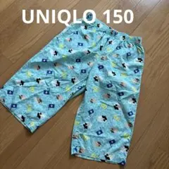 UNIQLO 150リラコ　スプラ