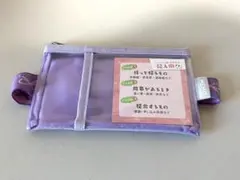 ソニック　メモ　ランドセル用
