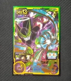 Item thumbnail for item a3f089d9-15e2-4f31-a024-95350747113d