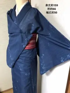 shiffon様専用*ポリエステル/夏用/着物195【1点1000円引き】