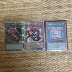 リミッター解除　キャリバー　アルマス　25th クオシク