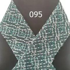 Item thumbnail for item 4b423928-f520-4704-94b9-8baa4d135201