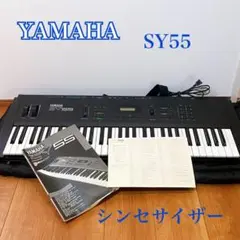 YAMAHA ヤマハ  シンセサイザー SY55  Roland korg $_57.JPG?set_id=880000500F