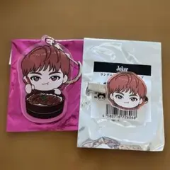 超特急ユーキ　キーホルダー　まとめ売り