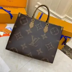 専用