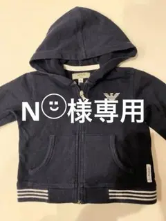 アルマーニ ベビー パーカー