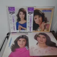 八代亜紀　レコード　まとめ売り　LP