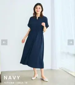 新品　未使用　　ローズマダム　麻調合繊スキッパ― ドロストシャツワンピース