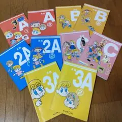 公文英語 公文教材 公文Eペンシル イーペンシル
