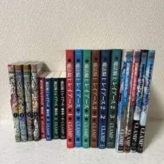 CLAMP作品　まとめ　魔法騎士レイアース GATE7 20面相にお願い　他