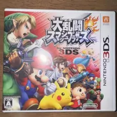 大乱闘スマッシュブラザーズ 3ds カセット