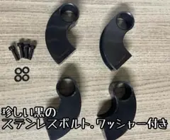 イレクターパイプ　※錆に強い　サイドバー ジョイント 4個　イレクターパイプ