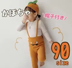 Item thumbnail for item a5f7a862-d8fa-4a82-a00c-4e34115b051d