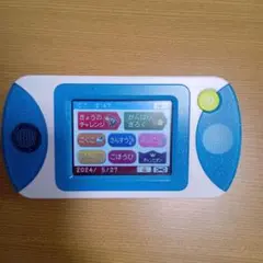 チャレンジ1年生