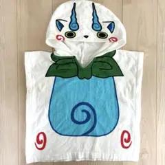 Item thumbnail for item d0babca7-e36d-4087-acbb-550a903c7a2f