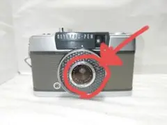 Item thumbnail for item 1321b48e-f1c1-4a9c-b3a6-13445268e5f6