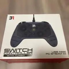 有線プロコン