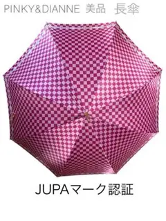 Pinky&Dianne長雨傘 雨傘（ジャンプ式）】長傘（フラワープリント／耐風骨使用