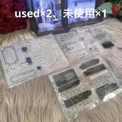 ▶︎import/シリコンスタンプまとめ売り/英文系♡