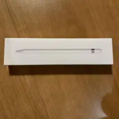 新品未使用 Apple Pencil アップルペンシル 純正 第1世代