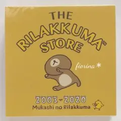 Item thumbnail for item 325fbc80-e403-46d0-bbeb-2eb209169423