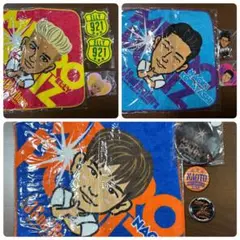 三代目JSB METROPOLIZ グッズセット ELLY NAOTO 小林直己