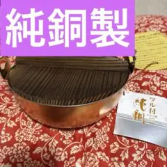 Item thumbnail for item ff97a882-13ee-4e25-9e5b-1ffc4265efdd