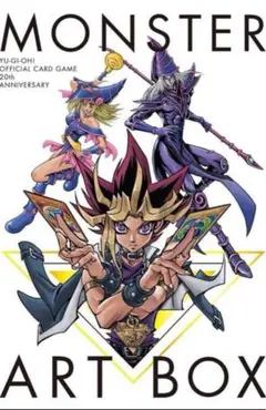 遊戯王 - 遊戯王　モンスターアートボックス　真エクゾディア m56901409680_1.jpg?1744539708