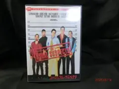 【セル版】ユージュアル・サスペクツ /USUAL SUSPECTS　DVD