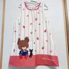 Item thumbnail for item a27da164-266f-4cf5-bfc4-b83a388b857c