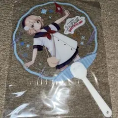 Item thumbnail for item ef48d76d-95bd-45e5-ae7e-4436d56c524a