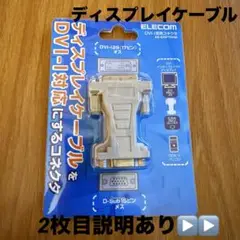 Item thumbnail for item 429ed9a1-b8a5-47b2-a276-f68afdd192c0