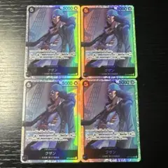 クザン SR 4枚セット ワンピースカード