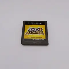 ポケモン 信長の野望