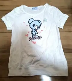 Item thumbnail for item 3f7d77da-72d2-44e9-a90d-f128616ba344