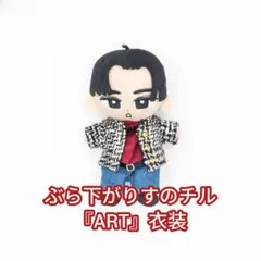 Item thumbnail for item 42e50585-e054-474c-aebc-5ca0648c94a7