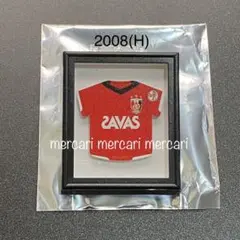浦和レッズ歴代ユニフォームデザインフレームスタンド2008