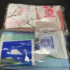 タオル&石鹸&入浴剤