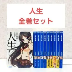 異世界ライトノベルセット　10冊 81YbfZPUGyL._UF350,350_QL50_.jpg