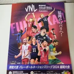 Item thumbnail for item 63c43b61-6b65-4512-ab7a-b7b17d9a183b