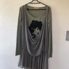 Item thumbnail for item 583b7c61-e24d-46cc-a045-8cd1f9185f41