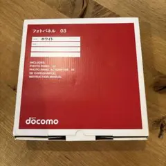 新品　ドコモ　デジタルパネル　03
