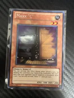 遊戯王 増殖するG 英語版 シークレット シク アンリミテッド②