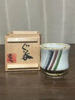 河井武一　印花呉須鉢　河井寛次郎の弟子　民藝　民芸 2025年最新】河井 武一の人気アイテム - メルカリ