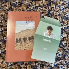 SEVENTEEN☆teen age CD②