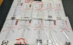 剣道面タオル手拭い１０枚セット①